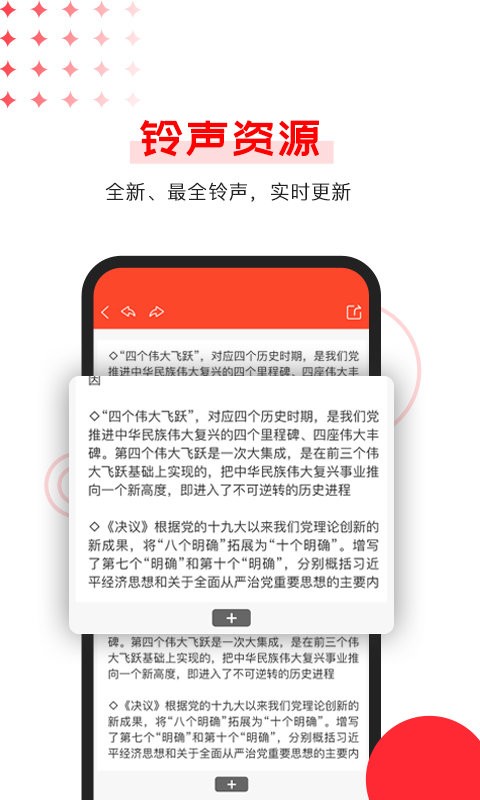 葡萄牙主帅：世界杯首战首发还未确定，我们在防守上仍需改进